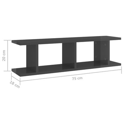 Wall Shelves 2 pcs High Gloss Grey 75x18x20 cm Engineered Wood